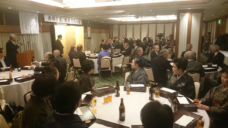 平成30年度 新年会